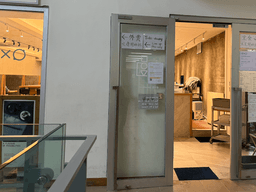 Picture of the Canteen