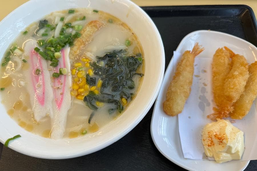 Image of Food