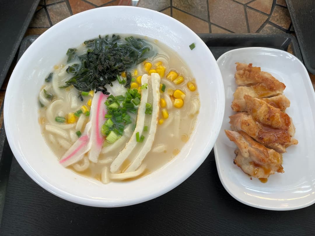 Image of Food