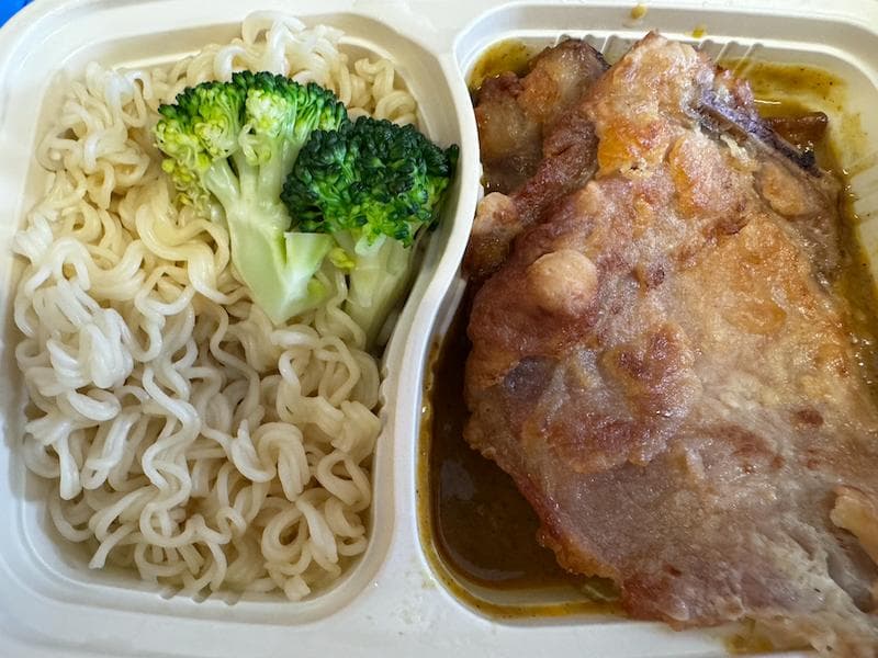 Image of Food