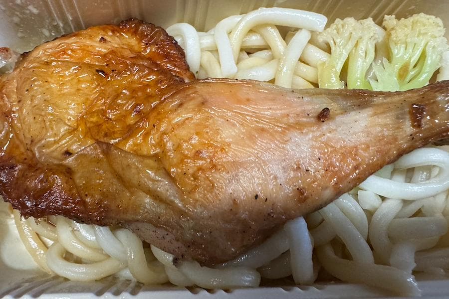 Image of Food