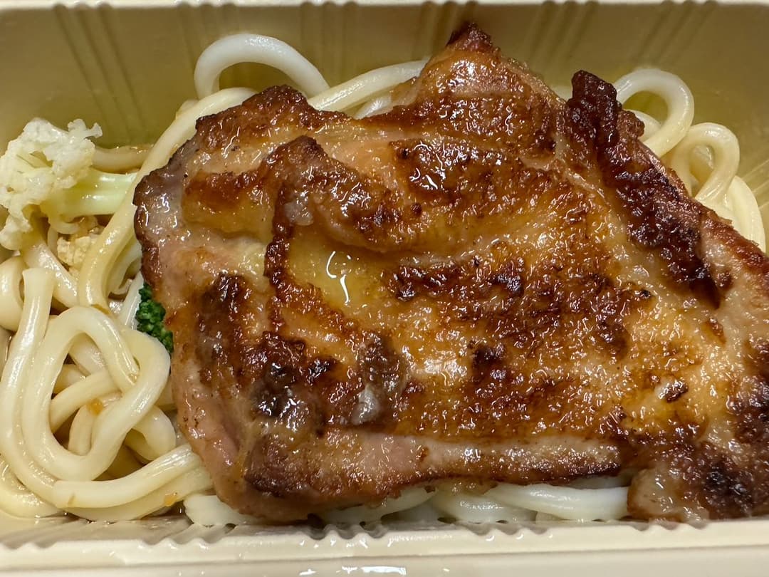 Image of food