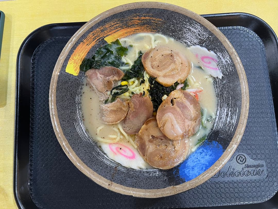 Image of Food
