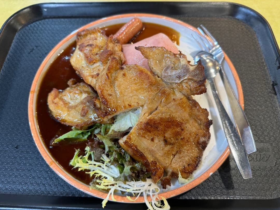 Image of Food